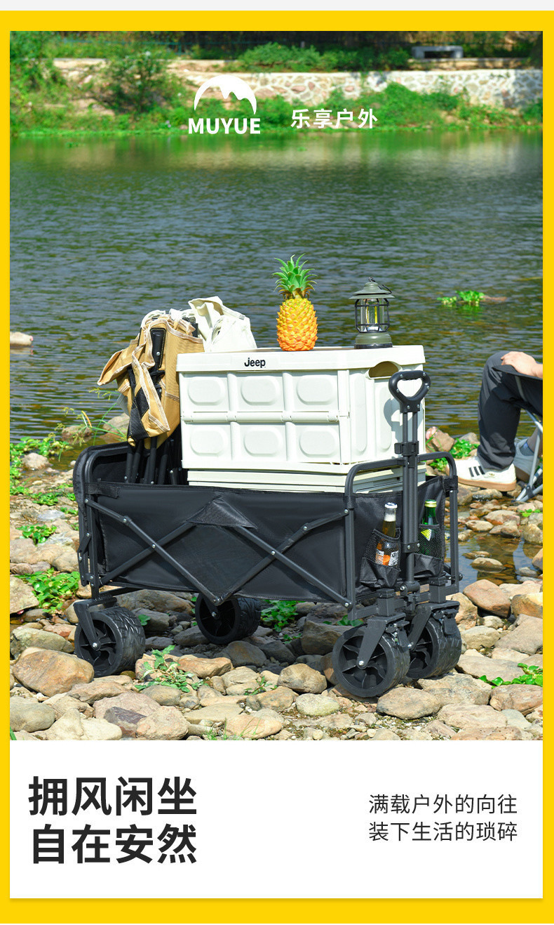 803ac49b-8e23-419a-8aea-84b54c45eb0a.jpe