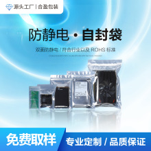 ���o��Է�����δ�Ԫ����оƬ����Ӳ�P����@���ܷ���F؛���]