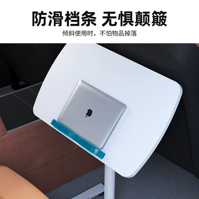 Car table board — small table board foldable dining