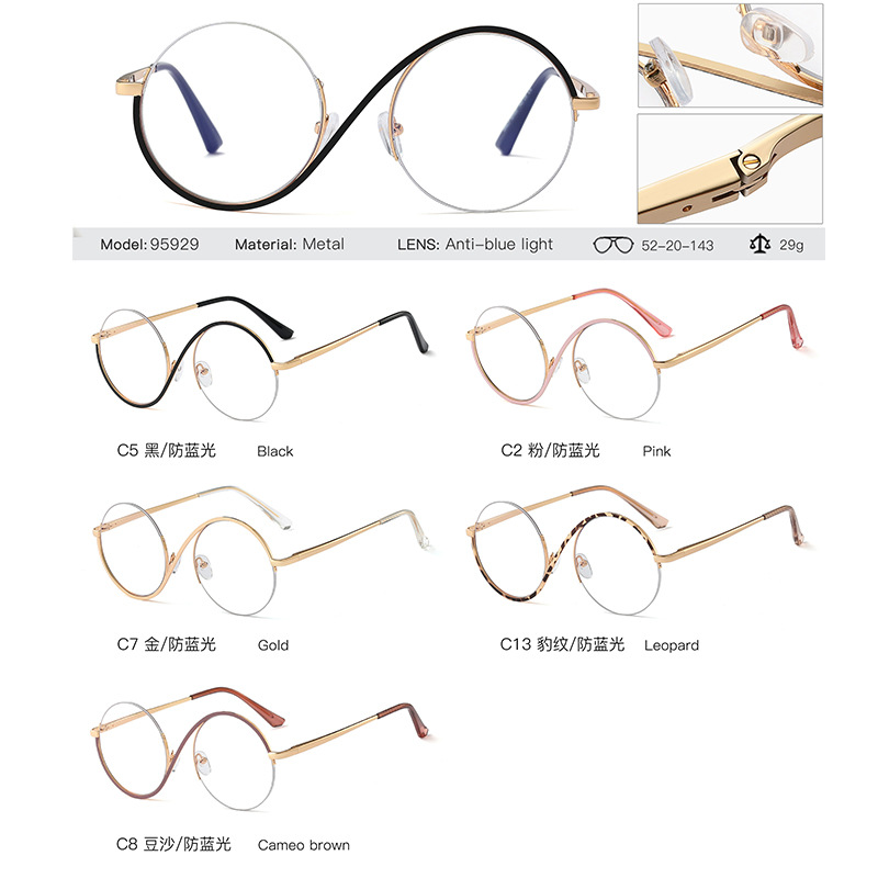 95929 nuevo comercio exterior de metal semi-Marco óptico anti-azul gafas de luz de las mujeres cómodas gafas lisas pueden ser equipadas con gafas de miopía