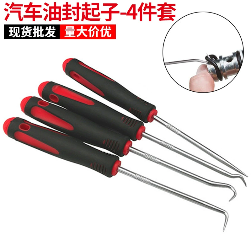 Отвертка с сальником 4-х частей Тяговый крюк отвертка с сальником крюк для снятия съемника инструмент для ремонта шин авто защита