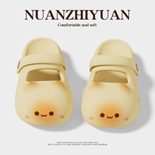2026夏季新款女士可爱小奶猫包头拖鞋舒适百搭防滑外穿厚底沙滩鞋