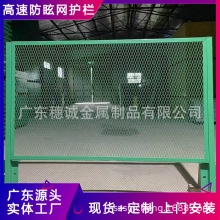 ���٘��������W��ײ�o�ھW���ܵ�·��ܱ��F���x�Ÿ��ٹ�·��ѣ�W