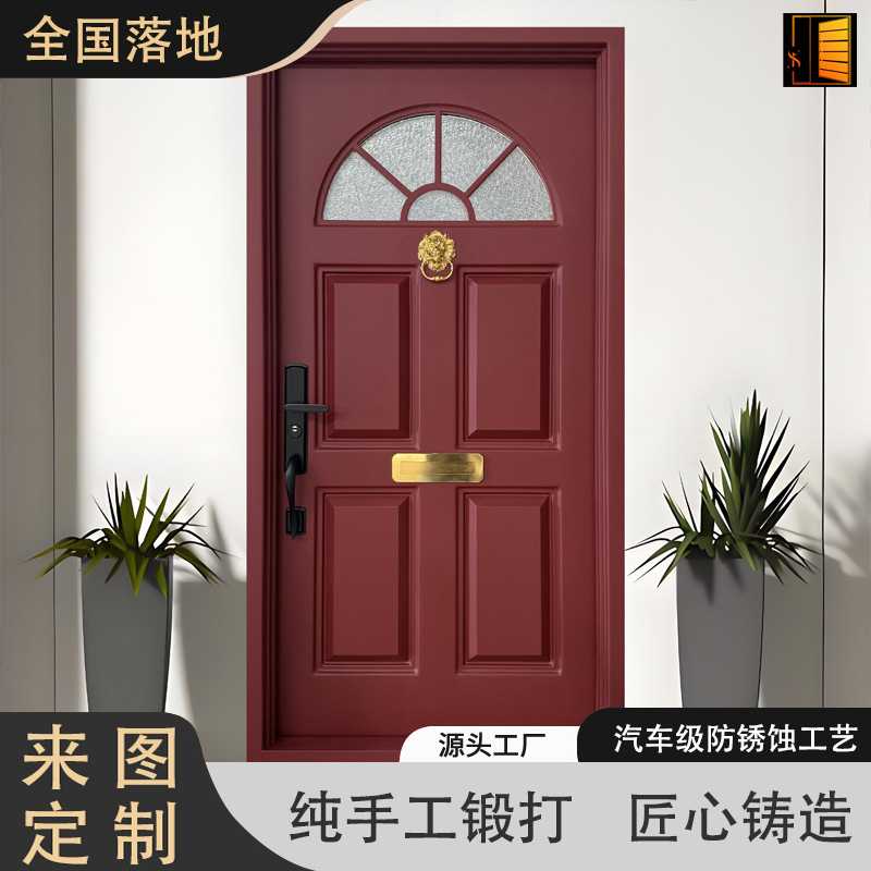 Prussian Blue Classic French-Style Self-Built House Double-Opening Entrance Door, Handmade Wrought Iron Door, Security Door