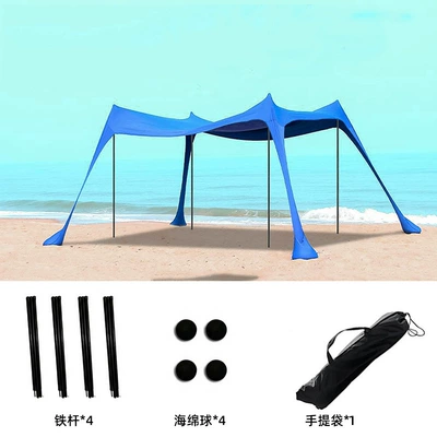 Cross-Border Upf50+ Avtomobil yan çətirləri - blue-foundation-4-irons-200160150cm