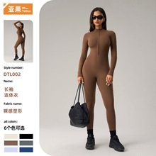 跨境欧美拉链裸感长袖瑜伽连体服高强度健身运动连体紧身衣DLT002