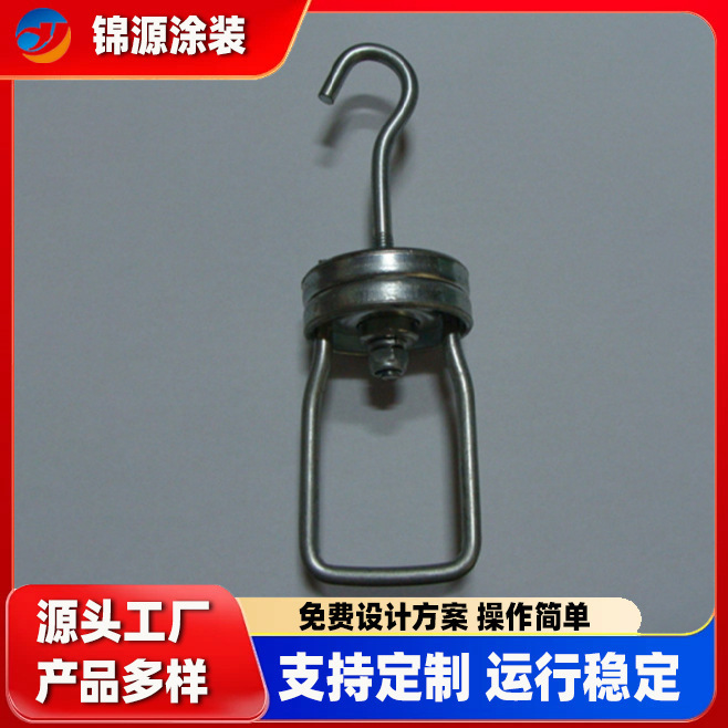 手动旋转挂具 涂装 上 下U型培林吊具工厂生产直供批发