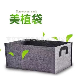 �羳ë���L���ηNֲ���߲����Lֲ�����܈@�֟o�����I�B��֧�ֿ�ӆ