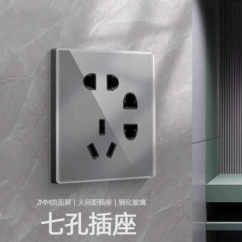 国际电工 86 type tempered glass household concealed 16A air conditioner socket panel open 5 five-hole double-open switch