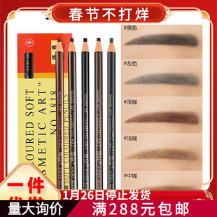 ��z1818����ü�P��Ʒ���ֳ��W�߷�ˮ��������ȾҰ��ü���y������