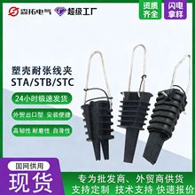 STC/STB/STA�����͏����A�^�� ��;��A�������B�������Q������