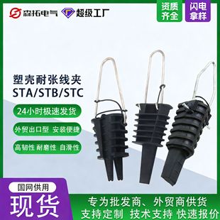 STC/STB/STA�����͏����A�^�� ��;��A�������B�������Q������