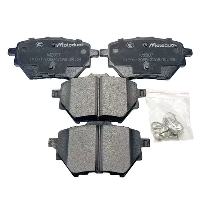 Tormoz supportları Qin Peugeot Hongqi H5H6
