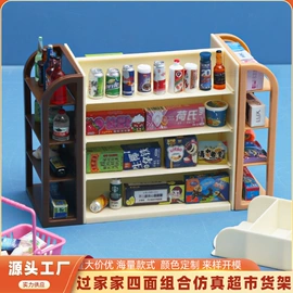 塑料桶;彩泥/粘土/沙;塑料盒