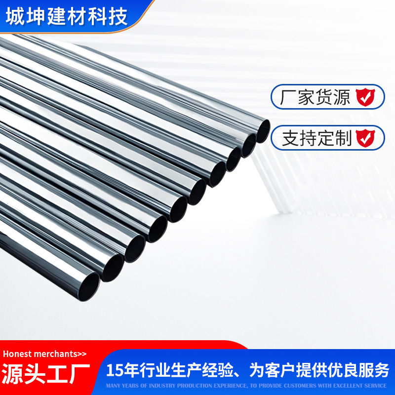 厂家供应jdg金属穿线管燃气管道消防管可弯铁线管预埋金属穿线管