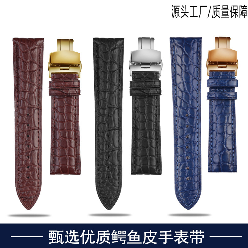 Substitute Seagull Couple Series 218.377 Tank SOLO London Crocodile Strap Unisex 18 20m Substitute Seagull Couple Series 218.377 Tank SOLO London Crocodile Strap Unisex 18 20m