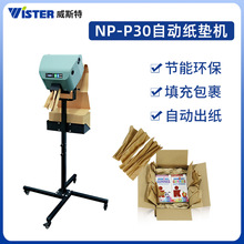 �Ԅ�ţƤ���|�C�O����f�������bţƤ���l�O�伈�����ţƤ����C