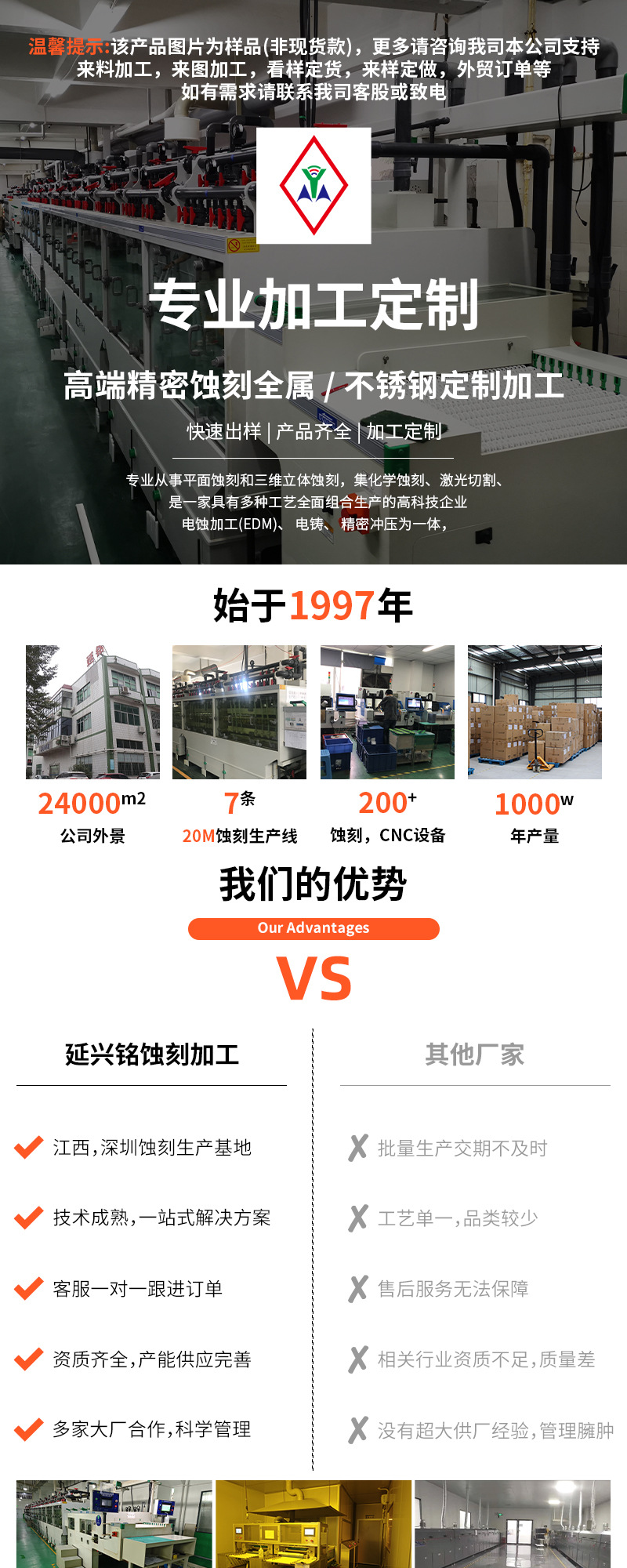 详情_01
