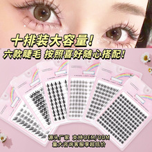 ʮ�Ŵ�����̫ꖻ��������ٽ�ë�����z��Ȼ�ֶΆδؽ�ë���y������