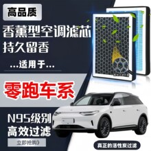 �m��������޹���{�VоC01/C10/C11/C16/S01/T03��������Դ�՚��