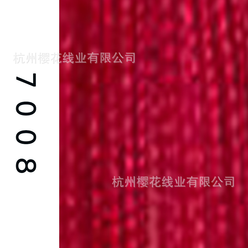60s/2-7008