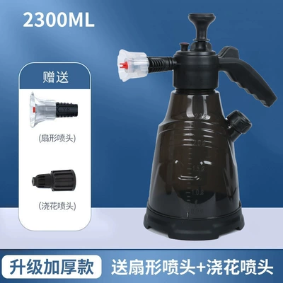 Car cleaning tools: and Alkali Resistant Household Flower Watering - upgraded-foam-watering-can-black-gray-23l-windproof-style-single