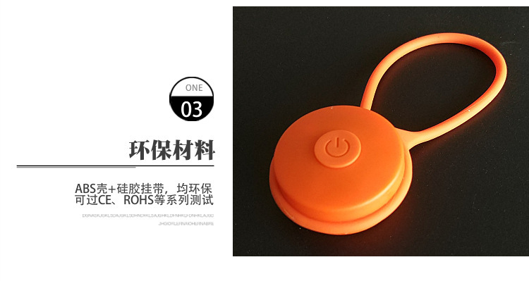 高亮圆形硅胶背包灯 led帐篷绳挂灯迷你背包灯自行车警示尾灯批发