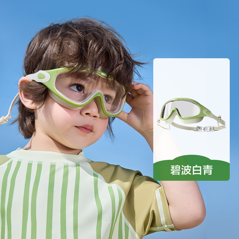 Gafas de Natación Infantiles de Marco Grande de Policarbonato Impermeables, Antivaho y Protección UV image 9