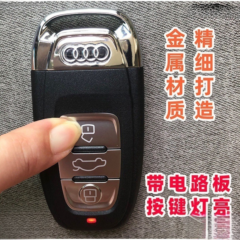 Yuhao suitable car key models for Mercedes-Benz, Audi, Cadillac, Maserati, Land Rover, BMW