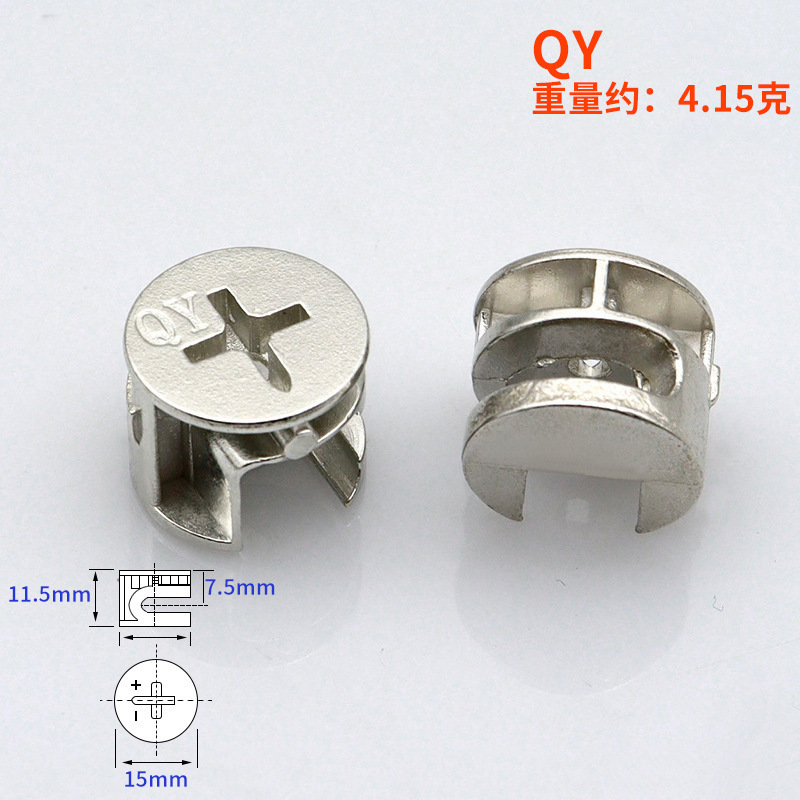 Jinrongda muebles 2 en 1 accesorios de gabinete sujetadores excéntricos sólidos conectores 3 en 1 accesorios de hardware