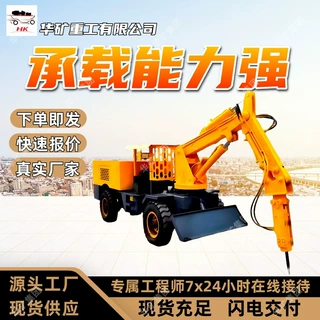 动力强劲撬毛台车结实耐用撬毛台车安全性高XMPYT-74/450撬毛台车