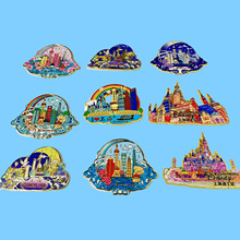 上海邮票东方明珠外滩城隍庙冰箱贴金属旅游文创礼品纪念品伴手礼