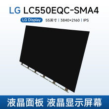 LG LC550EQC-SMA4Һ�������ӻ�Һ����������55��Һ����ʾ��Ļ