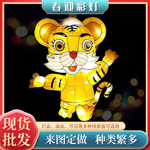 2022���괺��Ԫ�����¿�������ղʟ�չ����ϲ�c�ϻ����͟��\