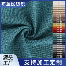 ��]����205���鲼�pɫ���Ӽy�������m͸��ɳ�l���������������l