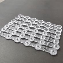 led客厅吸顶灯芯改造灯板灯带灯盘长条节能透镜替换灯条6连体透镜