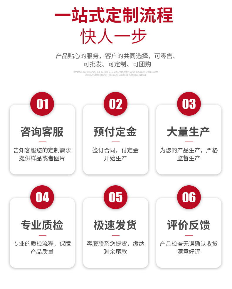 微信图片_20220611104852