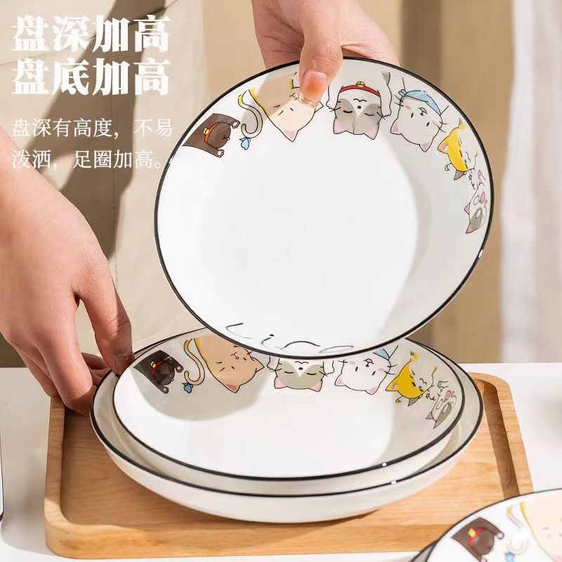 Nordic Household Ceramic Plate Cartoon Cute Cat Dish Plate Deep Plate Internet Celebrity Creative Ceramic Dinner Plate Soup Plate Set