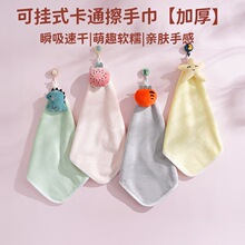 ���ֽ��ɒ췽���R������ͯë���ɐۼ�����ˮ�N���������Сë��