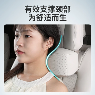Headrest, Waistrest Special Neck Pillow and