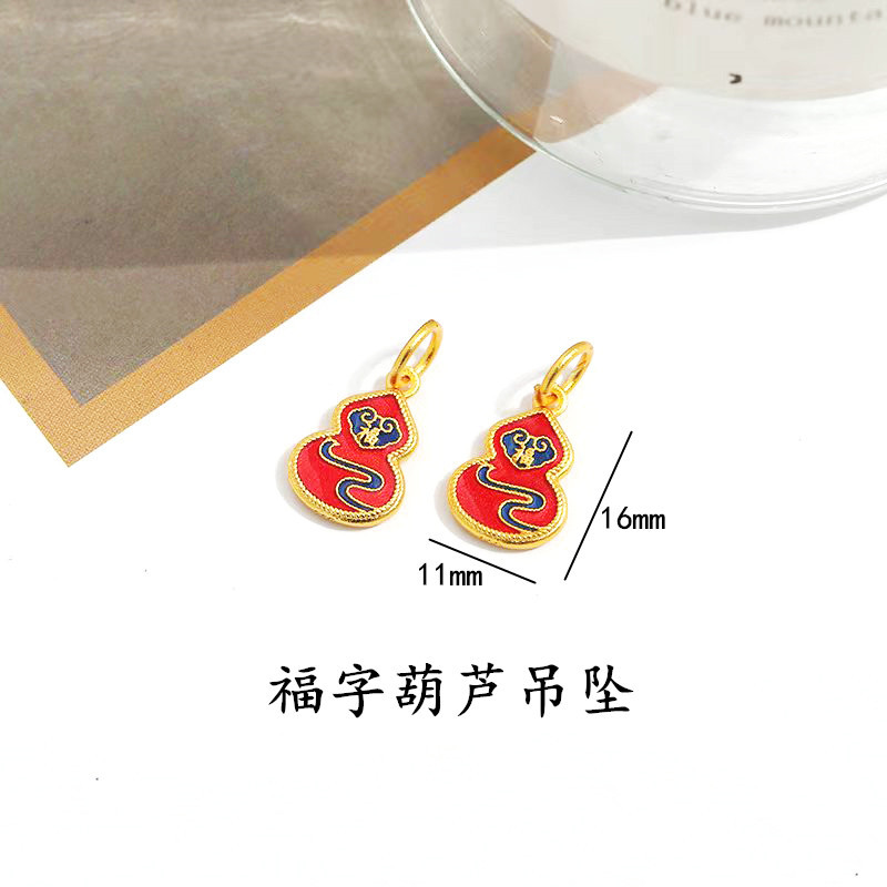 Long-Lasting Vietnamese Sand Gold Gourd Fortune-Attracting Lock Pendant Spacer Beads DIY Bracelet Clothing Cultural and Creative Accessories