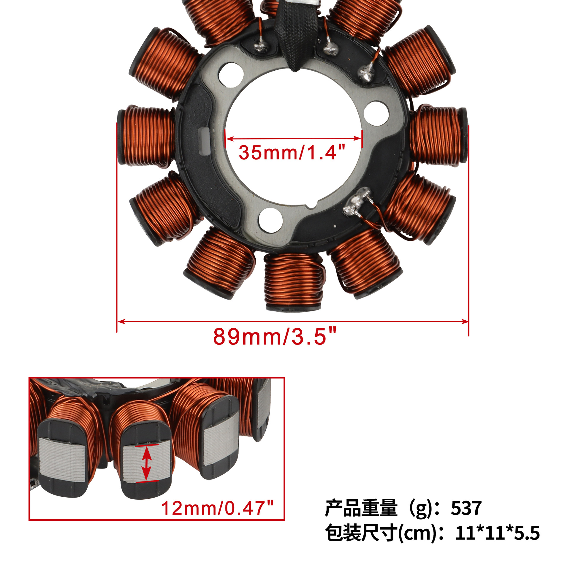 Stator coil is suitable for CRF250 CRF250R 2019-2020 31120-K95-A21