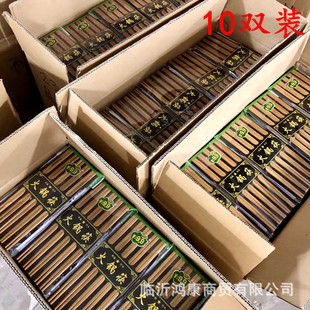 ��Ԫ��27cm10�p�b���ƿ��ӻ�偿�����o��oϞ�Ƶ�;�