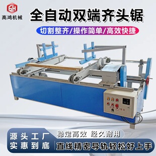 �p���R�^䏙C�p�^�R߅ȥ߅䏙C�p�^�L�̿��{ʽ�R�^���Ͻ���