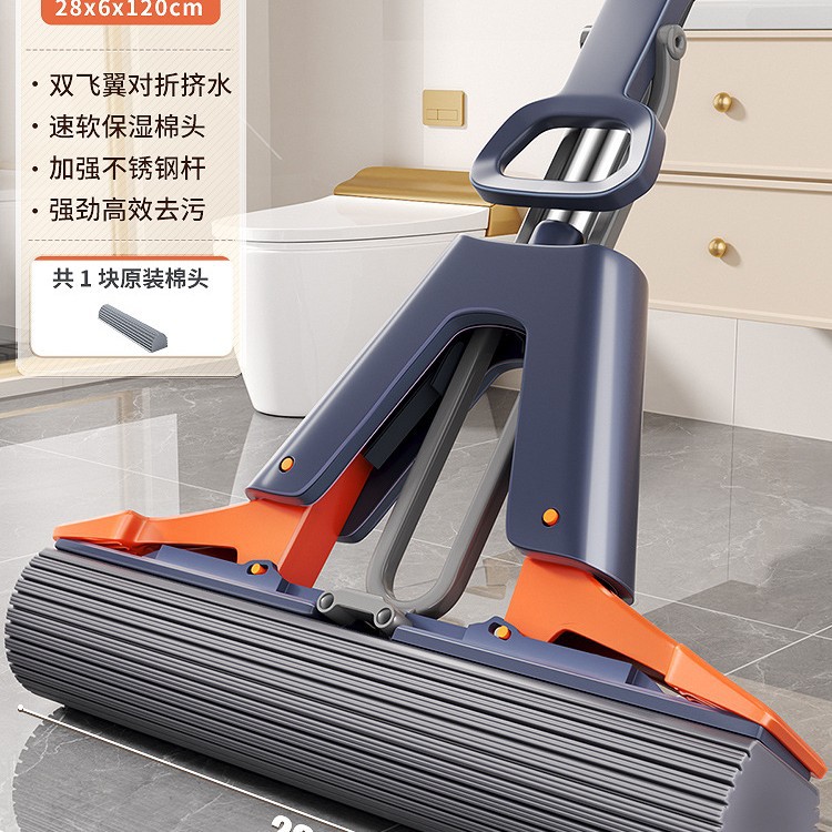 핫 세일 [물 짜기용 풀 패키지] 28cm 걸레 + 보습 코튼 헤드 1개 + 강화 스테인레스 스틸 막대