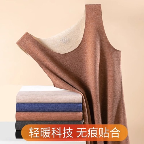 Men's seamless heating vest made of 280g wool silk velvet, autumn and winter base layer shirt, warm backless vest
