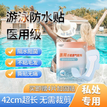 ��Ӿ˽���NŮ��˽̎���o�N��ˮ�NŮ�ԃ�ͯӾ��ˮ�Ϙ��@Ư����ˮ�N