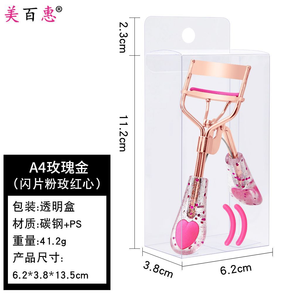 Clip de pestañas de polvo de corazón de桃 A4 oro rosa banda de acoplamiento auxiliar de pestañas de rollo natural sin herramientas de maquillaje de párpados