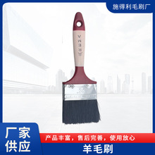 ��ëˢ 2026�S�ҹ����¿����ˢ���z���iëˢ�T�ϝLͲˢ�F؛���l