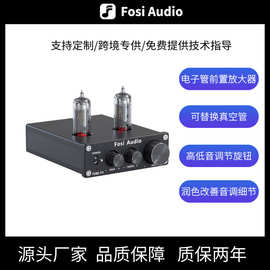 FosiAudio P1真空6K4 电子管前置放大器高保真立体声放大器